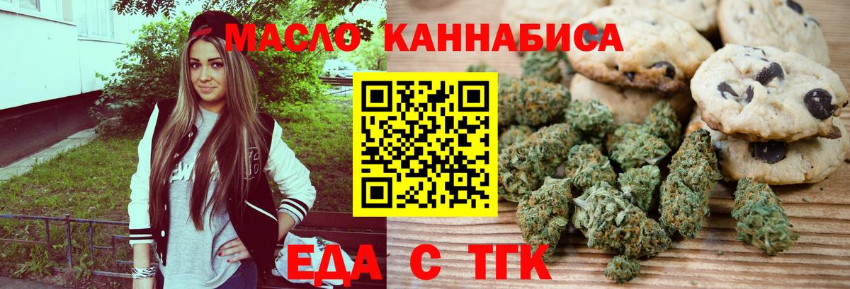 APVP Светлоград