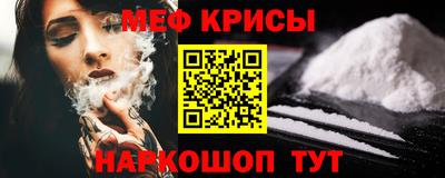 мдпв Пыть-Ях