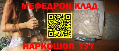 jwh Рыбинск