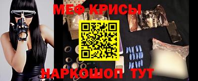 мдпв Пыть-Ях