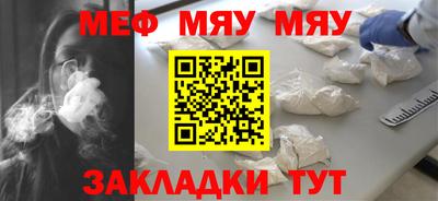 мдпв Пыть-Ях