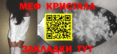 мдпв Пыть-Ях
