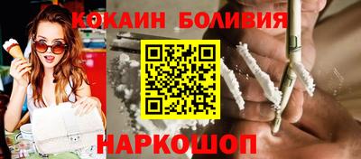 мдпв Пыть-Ях