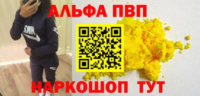 мдпв Пыть-Ях