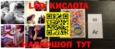 мдпв Пыть-Ях