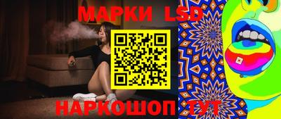 мдпв Пыть-Ях