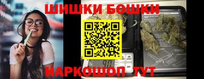 мдпв Пыть-Ях