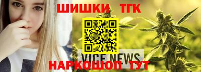 соль курить ск Пушкино