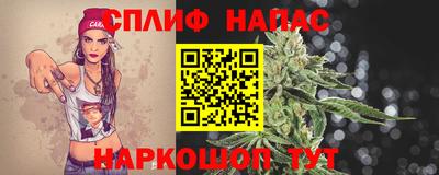мефедрон VHQ Пугачёв