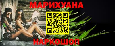 мефедрон VHQ Пугачёв