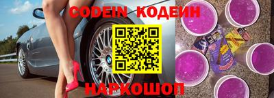 мдпв Пыть-Ях