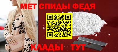 мдпв Пыть-Ях