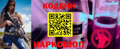 мефедрон VHQ Пугачёв