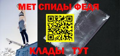 метадон Рязань