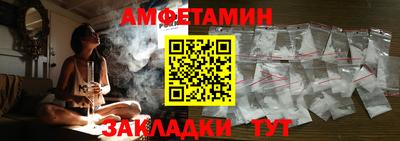 мдпв Пыть-Ях