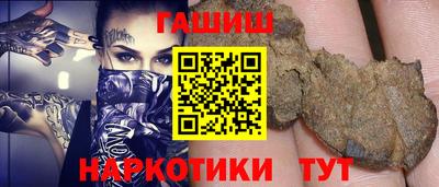 метадон Рязань