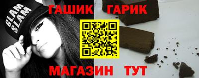 мефедрон VHQ Пугачёв