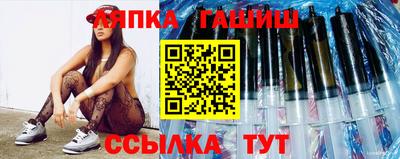 jwh Рыбинск