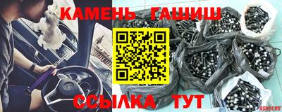 мефедрон VHQ Пугачёв
