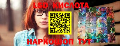 мефедрон VHQ Пугачёв